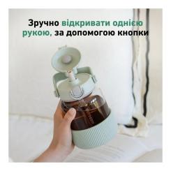 Бутылка для воды Buydeem DG78 800 мл Cozy Greenish Фото 1