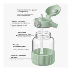 Бутылка для воды Buydeem DG78 800 мл Cozy Greenish Фото 6