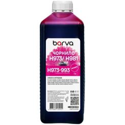 Чернила Barva HP 971/973/981 1L, magenta, pigment Фото