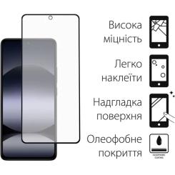 Стекло защитное Fine Line Xiaomi Redmi Note 14S Black Фото 1