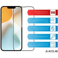 Стекло защитное ACCLAB Full Glue Apple iPhone 16E Black Фото 2