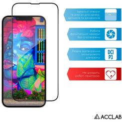 Стекло защитное ACCLAB Full Glue Apple iPhone 16E Black Фото 4
