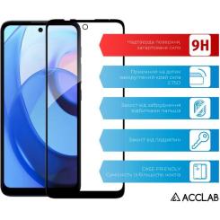 Стекло защитное ACCLAB Full Glue MOTO E30/E40 Black Фото 2
