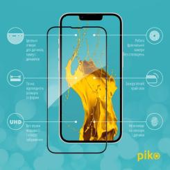 Стекло защитное Piko Full Glue Apple iPhone 16E Black Фото 1