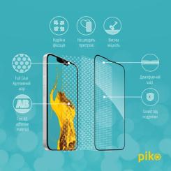 Стекло защитное Piko Full Glue Apple iPhone 16E Black Фото 2