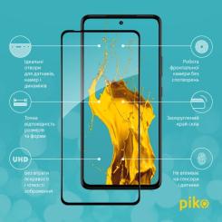 Стекло защитное Piko Full Glue Moto G72 Black Фото 1