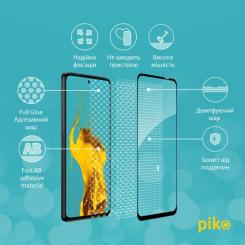 Стекло защитное Piko Full Glue Moto G72 Black Фото 2