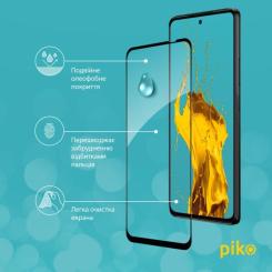 Стекло защитное Piko Full Glue Moto G72 Black Фото 3