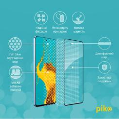 Стекло защитное Piko Full Glue Realme 12 4G Black Фото 2