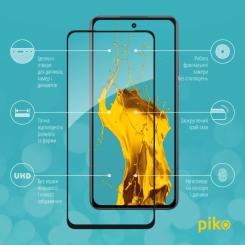 Стекло защитное Piko Full Glue Realme C67 Black Фото 1
