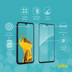 Стекло защитное Piko Full Glue Samsung M15 Black Фото 2