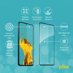 Стекло защитное Piko Full Glue Xiaomi 13T Black Фото 2