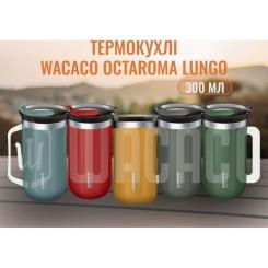 Термокружка Wacaco Octaroma Grande 435 мл, червона Фото 5