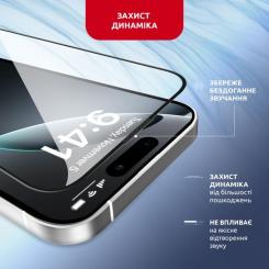 Стекло защитное Intaleo MagicBox Apple iPhone 16 PRO MAX Фото 3