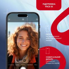 Стекло защитное Intaleo MagicBox Apple iPhone 16 PRO MAX Фото 5