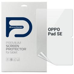 Пленка защитная Armorstandart OPPO Pad SE Фото