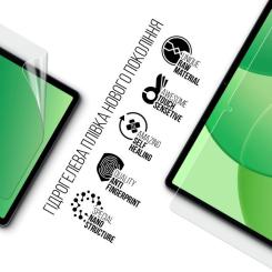 Пленка защитная Armorstandart OPPO Pad SE Фото 1
