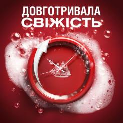 Гель для душа Old Spice Bearglove 675 мл Фото 1