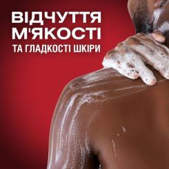 Гель для душа Old Spice Bearglove 675 мл Фото 2