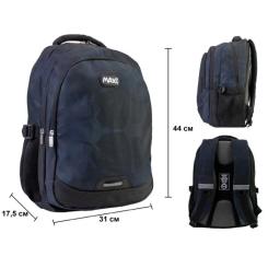 Рюкзак школьный Maxi 16,5" Фото 5