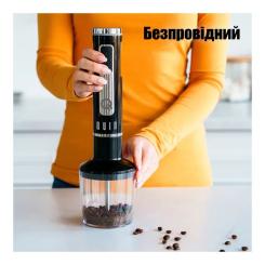 Блендер QUIN RHB-108SD-1 Фото 1