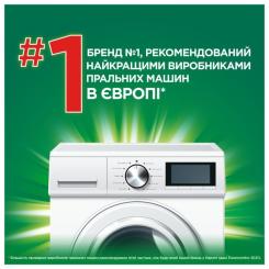 Гель для стирки Ariel Для чувствительной кожи 1.125 л Фото 8