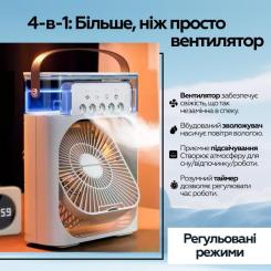 Вентилятор XoKo Mini Cooling Fan F1000 Фото 4