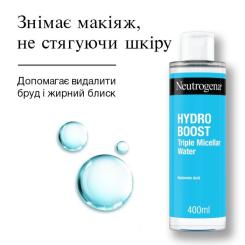 Мицеллярная вода Neutrogena Hydro Boost Потрійна 400 мл Фото 1