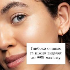 Мицеллярная вода Neutrogena Hydro Boost Потрійна 400 мл Фото 5