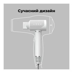 Фен AENO HD5W Фото 9