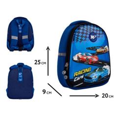 Рюкзак детский Yes Racing Cars K-33 Фото 1