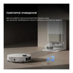 Пылесос Dreame X50 Ultra Complete White Фото 11