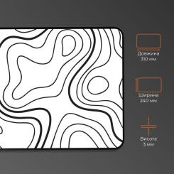 Коврик для мышки GamePro Speed/Control White Фото 3