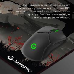 Коврик для мышки GamePro Speed/Control Black-Red Фото 5