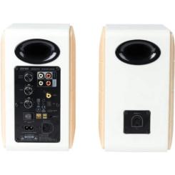 Акустическая система Edifier S880DB MKII White Фото 4