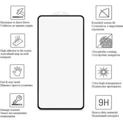 Стекло защитное Drobak Samsung Galaxy S25 Black Фото 3