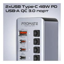 Концентратор Promate USB-C 14-in-1 Promate gegatower-60w Фото 2