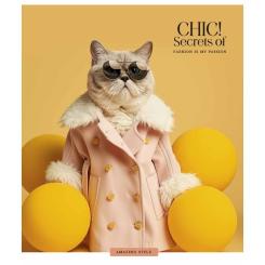 Тетрадь Школярик Fashion chic 36 аркушів клітинка Фото 2