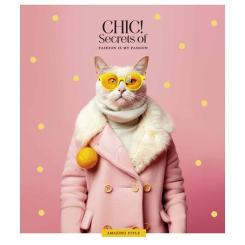 Тетрадь Школярик Fashion chic 36 аркушів клітинка Фото 3