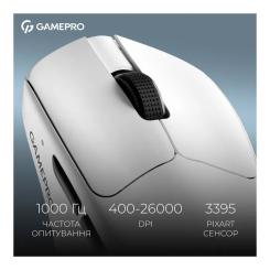 Мышка GamePro Asgard Surt Wireless/Bluetooth/USB White Фото 10