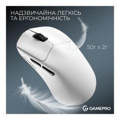 Мышка GamePro Asgard Surt Wireless/Bluetooth/USB White Фото 5