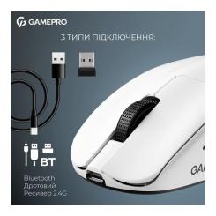 Мышка GamePro Asgard Surt Wireless/Bluetooth/USB White Фото 6