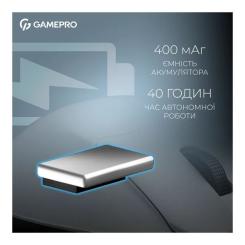 Мышка GamePro Asgard Surt Wireless/Bluetooth/USB White Фото 7
