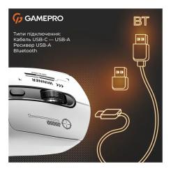 Мышка GamePro Genesis Winner Wireless/Bluetooth/USB White Фото 6