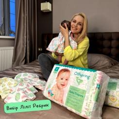 Подгузники Offspring розмір NB, до 4 кг, 3 Фото 1