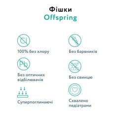 Подгузники Offspring розмір NB, до 4 кг, 3 Фото 3