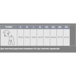 Поло Sol's Spring II сірий меланж L Фото 3
