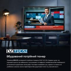 Телевизор Bravis 24K4000H Фото 10