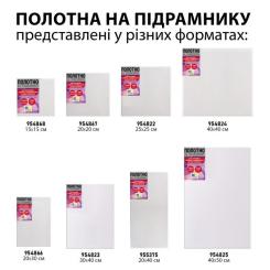 Художественное полотно Santi на підрамнику 15*15 см Фото 2