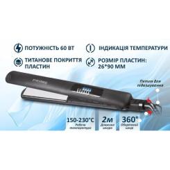 Выпрямитель для волос PRIME Technics PHS 236 TI Фото 2